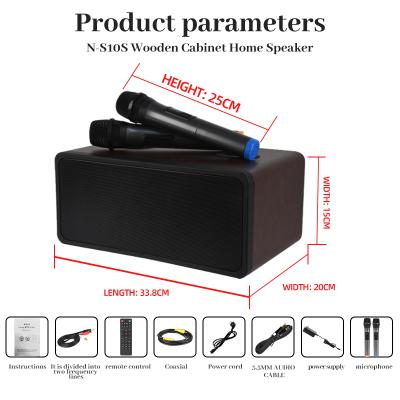 N-S10S Bluetooth Speaker - 副本